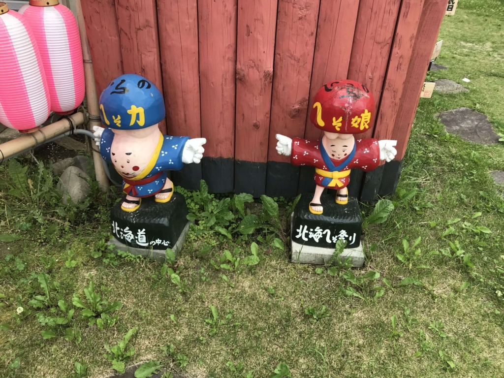 へそ神社_へそ祭り